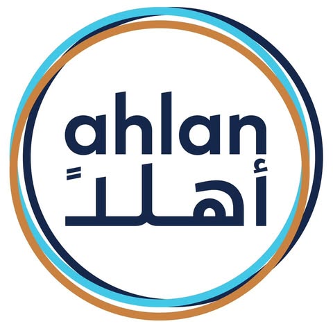 Ahlan App